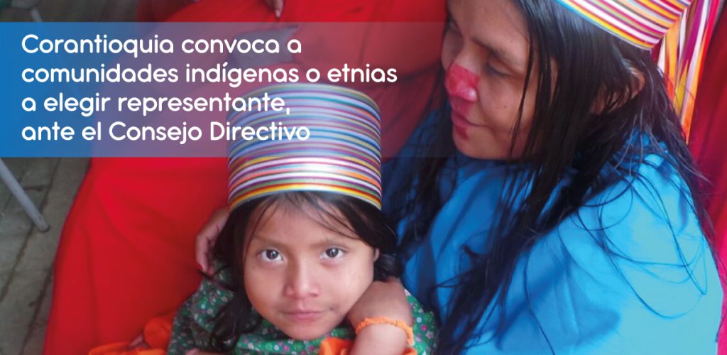 Convocatoria-comunidades-indigenas